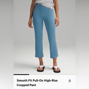 ***ISO!!*** Smooth Fit Pull on Crop Pants size 6 💫